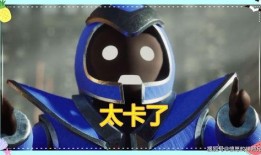 出场动画爆料视频大全最新,精彩瞬间抢先看